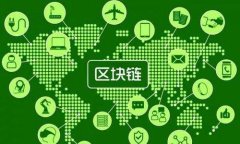 怎样通过TP钱包安全便捷地