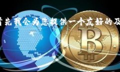要撰写一篇关于“养牛保