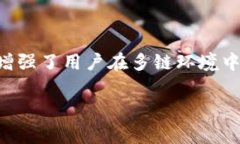 WPC在区块链中通常指的是