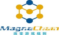 区块链的主要议题与未来
