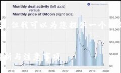注意：由于我无法生成4
