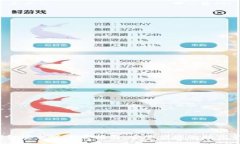 :2023年TP钱包安卓版下载指南：安全便捷的数字资