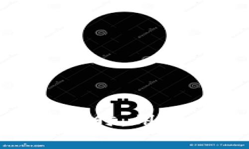 如何通过TP交易平台购买BNB：全面指南与实用技巧
TP，买BNB，BNB交易，数字货币/guanjianci

一、什么是BNB及其重要性
BNB（币安币）是由全球领先的数字货币交易平台币安（Binance）发行的一种数字资产。随着区块链技术的发展，越来越多的人开始关注数字货币，BNB作为币安平台的原生代币，其重要性不容小觑。如用户在币安平台上进行交易时，可以享受交易费用的折扣，此外，BNB还可以用于购买其他加密货币、参与ICO和币安的各种服务等。

二、为什么选择TP平台购买BNB
TP交易平台是一个用户友好且安全的数字货币交易平台。采用先进的安全技术，保障用户的交易安全与资产安全。此外，TP平台提供多种金融工具和技术分析工具，帮助用户做出更好的投资决策。同时，TP平台支持多种支付方式，并且交易界面直观，适合不同经验层次的用户。

三、如何在TP平台上购买BNB
在TP平台上购买BNB的步骤相对简单，主要包括以下几个步骤：
ol
    lih4注册账户/h4
    首先，用户需要在TP平台注册一个账户。注册过程通常需要提供电子邮件地址及设置密码，部分情况需要进行实名认证。/li
    lih4资金充值/h4
    用户需要将资金充入TP账户，支持的充值方式多种多样，包括银行转账、信用卡、数字货币等。选择合适的充值方式，按照提示完成操作。/li
    lih4选择交易对/h4
    在账户资金到位后，用户可以在TP交易平台上选择BNB的交易对。例如，用户可以选择用USDT兑换BNB。/li
    lih4下单交易/h4
    选择好交易对后，用户可以设置买入数量和价格，提交限价订单或市场订单进行交易。确认无误后，点击确认提交。/li
/ol

四、在TP平台上购买BNB的技巧
确实在TP平台购买BNB有一些技巧可以提高交易的成功率以及盈利能力：
ul
    lih4关注市场趋势/h4
    在进行BNB的购买之前，建议用户及时关注币安及整个加密市场的动向，分析价格波动和交易量，提高判断的准确性。/li
    lih4设定合理的买入区间/h4
    根据技术分析工具，结合市场动向，设定合理的买入区间，避免冲动交易，以保护用户的资金安全。/li
    lih4定期评估投资组合/h4
    用户应定期评估自己的投资组合，根据市场变化及自身风险承受能力对持仓进行调整。/li
/ul

五、可能面临的风险及防范措施
尽管TP交易平台提供了相对安全的交易环境，但数字货币市场仍然存在风险，用户需要了解并采取相应的防范措施：
ul
    lih4市场波动风险/h4
    数字货币市场极为波动，价格可能在短期内剧烈波动，用户需根据自身风险承受能力灵活调整自己的投资策略。/li
    lih4安全风险/h4
    用户在TP平台上进行交易，需保证自己的账户安全。策划长而复杂的密码，定期更换密码，并开启双重验证功能，以保护自己的数字资产安全。/li
/ul

六、一个完整的BNB投资策略
为了在TP平台上取得更好的投资效益，用户可以设计一套完整的投资策略：
ul
    lih4基础分析与技术分析/h4
    综合基础分析和技术分析，了解BNB的内在价值及市场动向，为制定投资决策奠定基础。/li
    lih4风险控制策略/h4
    设立止损和止盈点，确保在市场波动时，可以及时止损保护资产，同时在盈利达到预定目标后及时结利。/li
/ul

七、相关问题讨论

如何安全地存储购买的BNB？
在完成BNB的购买后，用户很重要的一件事便是安全地存储这些资产。尽管TP交易平台本身具备安全保障措施，但为了进一步降低风险，用户还可采取以下措施：
ul
    lih4使用硬件钱包/h4
    硬件钱包是一种离线存储设备，可以有效降低因网络攻击导致的资金损失风险。用户可将购买的BNB转入硬件钱包中进行长期存储，保障资产安全。/li
    lih4设立强密码和双重验证/h4
    用户应确保在TP账户和其他相关服务上设立强密码，并开启双重验证，以避免账户被入侵的风险。/li
    lih4定期备份钱包信息/h4
    用户应定期备份钱包和私钥信息，以防止由于设备丢失或损坏导致的资产无法找回。/li
/ul

如何选择合适的BNB交易时机？
选择交易时机对于BNB投资的成功至关重要，以下是一些建议：
ul
    lih4结合市场趋势/h4
    用户应根据市场趋势和价格波动情况，结合技术分析指标如MACD、相对强弱指数（RSI），合理判断进出场时机。/li
    lih4观察新闻动态/h4
    密切关注市场相关新闻，如币安的重大动态、各国对数字货币政策的变化等，这些信息可能直接影响BNB的价格。/li
    lih4历史价格支撑位/h4
    建议用户研究历史价格走势，找出价格支持和阻力水平，结合当前价格判断是否合适进场。/li
/ul

TP平台的交易手续费是多少？
TP平台的交易手续费取决于具体的交易对和用户的交易量。一般来说，用户的交易量越大，手续费可能会越低。此外，用户也可以使用BNB支付部分交易手续费用，从而享受一定的折扣。建议用户在交易前查看TP平台的费率说明，以了解详细的费用结构。

如何评估BNB的投资价值？
评估BNB的投资价值需要综合考虑多个因素：
ul
    lih4市场需求及应用/h4
    了解BNB的应用场景及市场需求情况，包括其在币安及其它平台的应用，提高用户对BNB的价值认同。/li
    lih4技术发展及创新/h4
    关注BNB背后的技术团队及项目是否有持续的技术创新与发展，评估其未来增长潜力。/li
    lih4竞争对手分析/h4
    分析BNB在加密市场中的类似竞争产品，了解其相对优势与劣势，进一步判断BNB的投资价值。/li
/ul

总结
购买BNB是一项潜力巨大的投资行为，但同样伴随风险。通过TP交易平台，用户可以相对顺利地购买BNB。在制定投资策略、保持良好的风险控制以及利用市场动态时，用户将能够提高其投资成功率。