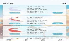 TP钱包如何找回丢失的币？