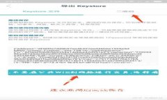 //tp钱包卸载后里面还有钱