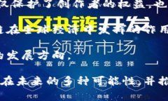 区块链宇宙理论是一个较新的概念，涉及将区块