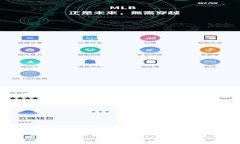 区块链中的CEX：去中心化
