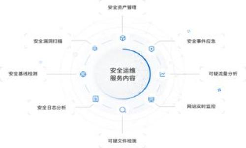 tp浏览器是一款以高效、便捷为特点的浏览器，通常用于快速访问网页和进行网络浏览。其登录地址通常为其官方网站或客户端软件的入口页面。为了确保能够安全和顺利地访问tp浏览器，用户需注意以下几点：

1. **官方链接**：在输入登录地址时，应确保使用tp浏览器的官方网站链接，以避免钓鱼网站带来的安全风险。
2. **浏览器更新**：确保你使用的是tp浏览器的最新版本，以获得最佳的性能和安全性。
3. **账户安全**：使用强密码并定期更换密码，增强账户的安全性。

在使用tp浏览器的过程中，如遇到登录问题，可以考虑以下几种解决方案：

- 检查网络连接是否正常。
- 清理浏览器缓存和Cookies。
- 确认用户名和密码输入正确。

如果您还需要关于tp浏览器的更多详细信息，如功能介绍、使用技巧等，欢迎继续提问。