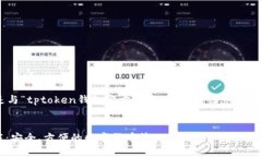 为了更好的服务，以下是
