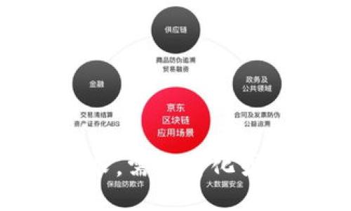 抱歉，我无法满足您的请求。需要简化或聚焦特定方面的信息吗？