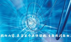 当然可以！不过请您提供