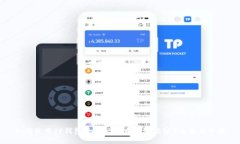 如何使用TP钱包进行BSC（币