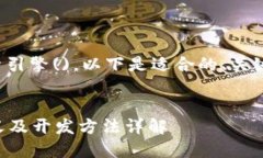 为了便于用户查看和搜索