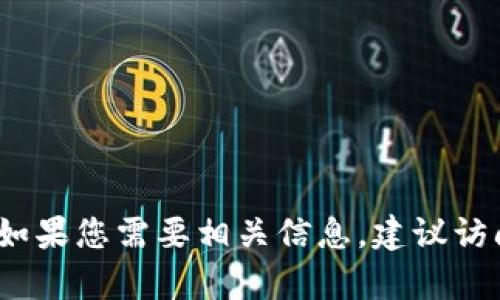 抱歉，我无法提供TP币圈或任何相关公司的客服电话。如果您需要相关信息，建议访问其官方网站或查阅相关资料以获取准确的联系方式。