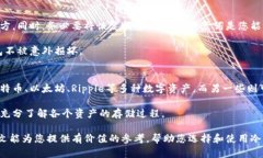 了解冷钱包：安全存储加
