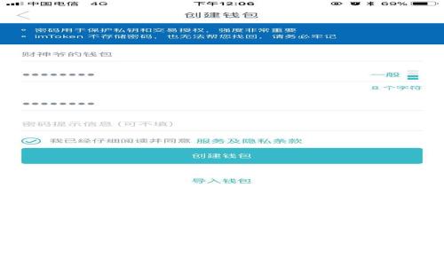 深入理解区块链开源平台及其应用价值
