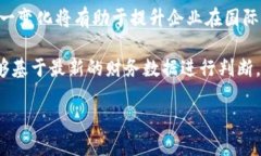 区块链CFO是什么？  itaoti区块链CFO：现代财务的转