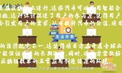 jiaoti旅游区块链挖矿项目