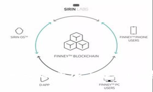 区块链中的爱西欧：深入了解ICO的概念与影响