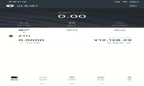: 区块链重要参数详解：掌握核心概念，助力区块链理解与应用