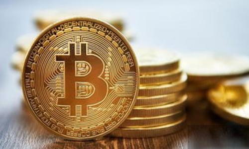 区块链过滤系统是利用区块链技术对特定数据进行筛选、验证和记录的一种系统。这种系统的核心思想是将区块链的去中心化、不可篡改和透明性的特性应用于数据过滤和管理，确保数据的可信度和安全性。在信息爆炸的时代，区块链过滤系统能够帮助组织和个人更高效地处理大规模数据，确保所获取的信息的准确性和相关性。

### 区块链过滤系统的基本概念

区块链技术最早用于比特币等加密货币的交易，但随着技术的不断发展，其应用范围已经扩展到金融、医疗、供应链管理等多个领域。区块链过滤系统则是在这一基础上，通过区块链的分布式数据库特性，对所需的信息进行实时获取和过滤。

#### 数据过滤的必要性

在当今社会，数据过载已成为普遍现象。无论是企业还是个人，每天都会接收到大量的信息，而其中有用的信息通常只占一小部分。数据过滤系统的存在，可以帮助用户在海量数据中排除噪音，快速获取有价值的信息。

#### 区块链的优势

1. **去中心化**：区块链技术去掉了对中心化服务器的依赖，数据存储在多个节点上，降低了单点故障的风险。
2. **安全性**：区块链的数据是通过加密技术保护的，一旦数据被记录在区块链中，几乎不可能被篡改。
3. **透明性**：所有参与者都可以查看区块链上的数据变化，增强了信任度。
4. **追溯性**：区块链上的每一条记录都可以追溯，方便数据源的验证。

### 用途与应用

区块链过滤系统可以用于多个领域，以下是一些典型应用案例。

#### 1. 金融服务

在金融服务行业，区块链过滤系统能够实时监控交易，识别可疑活动。通过分析交易数据，系统可以及时发现洗钱、欺诈等行为，提高金融安全性。

#### 2. 医疗数据管理

在医疗行业，区块链过滤系统可以帮助医院和患者管理健康数据。患者的医疗记录通过区块链系统加密存储，只有授权的医疗服务提供者可以访问和处理这些数据，从而保护患者隐私。

#### 3. 供应链管理

在供应链的每个环节，利用区块链过滤系统，可以实现商品来源的追溯，确保每个环节的信息准确无误。这样的透明性可以提高消费者对产品的信任度。

#### 4. 社交媒体信息过滤

社交媒体平台面临着虚假信息泛滥的问题，通过区块链过滤系统，可以有效验证信息源，确保用户获取的信息的真实性。这不仅可以减少假新闻的传播，还能增强用户的信任。

### 4个相关问题

以下是围绕“区块链过滤系统”的4个相关问题：

1. **区块链过滤系统是如何工作的？**
2. **与传统的数据过滤系统相比，区块链过滤系统有哪些优势？**
3. **在实际应用中，区块链过滤系统面临哪些挑战？**
4. **未来区块链过滤系统的发展趋势是怎样的？**

#### 1. 区块链过滤系统是如何工作的？

区块链过滤系统的工作机制可以分为几个步骤：

1. **数据采集**：首先，系统通过各种渠道收集大量的数据。这些数据可能来自网络爬虫、API、传感器等等。
   
2. **数据预处理**：在进入区块链之前，数据需要经过清洗、预处理和标记，以便于后续的筛选和分析。

3. **数据存储**：经过处理后，数据将被记录在区块链上，确保其安全性和不可篡改性。每条数据记录都会生成一个哈希值，保证数据的完整性。

4. **数据过滤**：系统根据设定的规则和算法，对存储在区块链上的数据进行过滤。例如，可以根据关键字、来源、时间等条件筛选数据。

5. **数据访问与展示**：经过过滤后，用户可以通过友好的界面查看所需的数据。用户可以根据需求配置过滤条件，以获取最相关的信息。

6. **实时监控与反馈**：区块链过滤系统能进行实时监控，根据用户的反馈不断过滤规则和算法，提高数据的精准度。

这整个过程确保了数据的安全性和透明性，同时也提高了数据处理的效率。

#### 2. 与传统的数据过滤系统相比，区块链过滤系统有哪些优势？

区块链过滤系统与传统的数据过滤系统相比，具有许多显著的优势：

1. **数据安全与隐私保护**：传统的数据过滤系统往往依赖于中心化数据库，容易受到黑客攻击和数据泄露。而区块链的去中心化特性确保数据存储在多个节点，安全等级大幅提升。

2. **透明性与信任**：区块链系统上的数据记录是公开透明的，所有参与者都可以查看数据的变化。这种透明性极大提高了系统的可信度，与中心化系统相比更容易获得用户的信任。

3. **追溯与可验证性**：在传统系统中，用户往往无法追溯数据的来源，对数据的准确性和真实性存疑。而在区块链中，所有数据都是可追溯的，用户可以验证每条记录的来源。

4. **抗篡改性**：区块链技术确保一旦数据被写入后，几乎无法被篡改，这能有效防止虚假信息和数据操控。

5. **去中介化**：传统的数据过滤系统往往依赖第三方中介进行数据验证，而区块链技术使得信息的流通不再依赖中介，降低了成本，加速了数据的流转。

6. **智能合约功能**：区块链过滤系统可以集成智能合约的功能，自动执行数据处理和过滤规则，无需人工干预，提高了效率。

从以上几点来看，区块链过滤系统在许多方面都优于传统数据过滤系统，是未来发展的重要方向。

#### 3. 在实际应用中，区块链过滤系统面临哪些挑战？

尽管区块链过滤系统有很多优势，但在实际应用中也面临着一些挑战：

1. **技术复杂性**：区块链技术相对复杂，对于很多企业和个人而言，理解和掌握这项技术仍需要一定的学习和适应。技术的难度可能导致实施成本提升。

2. **标准化问题**：区块链技术目前没有统一的标准和规范，不同的区块链平台和协议之间缺乏互通性，这为系统的整合带来困难。

3. **数据存储限制**：区块链在数据存储上存在一定的限制，存储大量数据可能导致网络拥堵和高昂的存储成本。因此，如何高效地设计数据存储方案是一个需要解决的问题。

4. **法规与合规性**：不同国家和地区对区块链的监管政策存在差异，企业在实施区块链过滤系统时需要考虑法律合规的问题。

5. **用户接受度**：虽然区块链技术潜力巨大，但用户对于新技术的接受程度不一。有些用户可能对新技术持有怀疑态度，影响了区块链过滤系统的推广和采用。

6. **能源消耗**：某些区块链系统在处理交易时需要较高的能源消耗，逐渐被人们质疑其可持续性。虽然新区块链技术在不断进步，但能源效率仍需关注。

这些挑战需要在行业内外的共同努力下逐步克服，以促进区块链过滤系统的广泛应用。

#### 4. 未来区块链过滤系统的发展趋势是怎样的？

未来区块链过滤系统的发展趋势可以从以下几个方面来探讨：

1. **技术集成与融合**：未来，区块链过滤系统可能会与其他新兴技术（如人工智能、物联网等）进行更深层次的集成，提升数据处理效率和智能化水平。例如，人工智能可以帮助过滤算法，从大数据中提取出更为精确的信息。

2. **标准化与互操作性**：随着行业的发展，行业内可能会形成更加统一的标准，并促进不同区块链平台之间的互操作性。这将为区块链过滤系统的推广和应用提供更多便利。

3. **用户体验**：未来的区块链过滤系统会更加重视用户体验，设计更加友好直观的操作界面，降低用户使用门槛，吸引更多用户参与。

4. **政策法规逐步完善**：随着区块链技术的普及，各国政府对区块链相关法规的关注度也会提高，未来可能会出台更多的政策法规，以规范区块链技术的应用。

5. **绿色发展**：由于区块链系统在能源消耗上的问题，未来可能会出现更为高效和环保的区块链技术，推动可持续发展。

6. **应用场景扩展**：越来越多的行业和领域将接受和应用区块链过滤系统，从而推动各行业的数字化转型。

总的来说，随着技术的进步和行业的发展，区块链过滤系统将在未来有更广阔的发展前景，推动信息处理的革命。