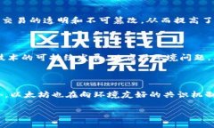 区块链中的“V神”通常是指维塔利克·布特林（