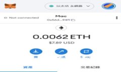 如何在TP钱包中添加白名单？完整指南与注意事项