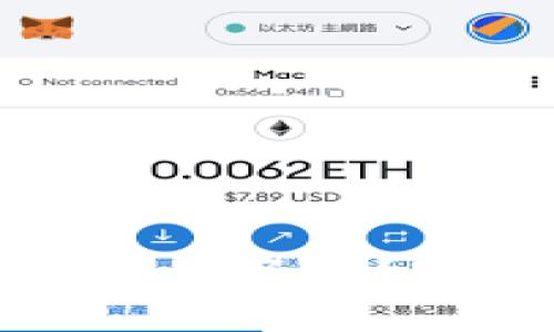 如何在TP钱包中添加白名单？完整指南与注意事项