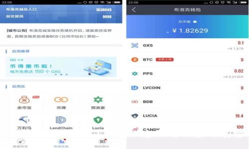 : 区块链是什么？基础概念详解及应用展望